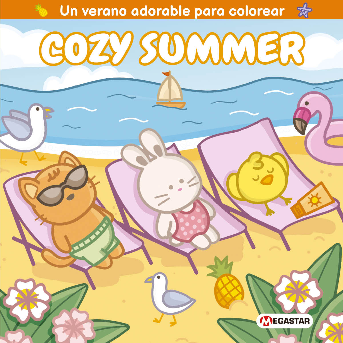 Cozy Summer 1