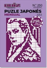 Puzle Japonés 250