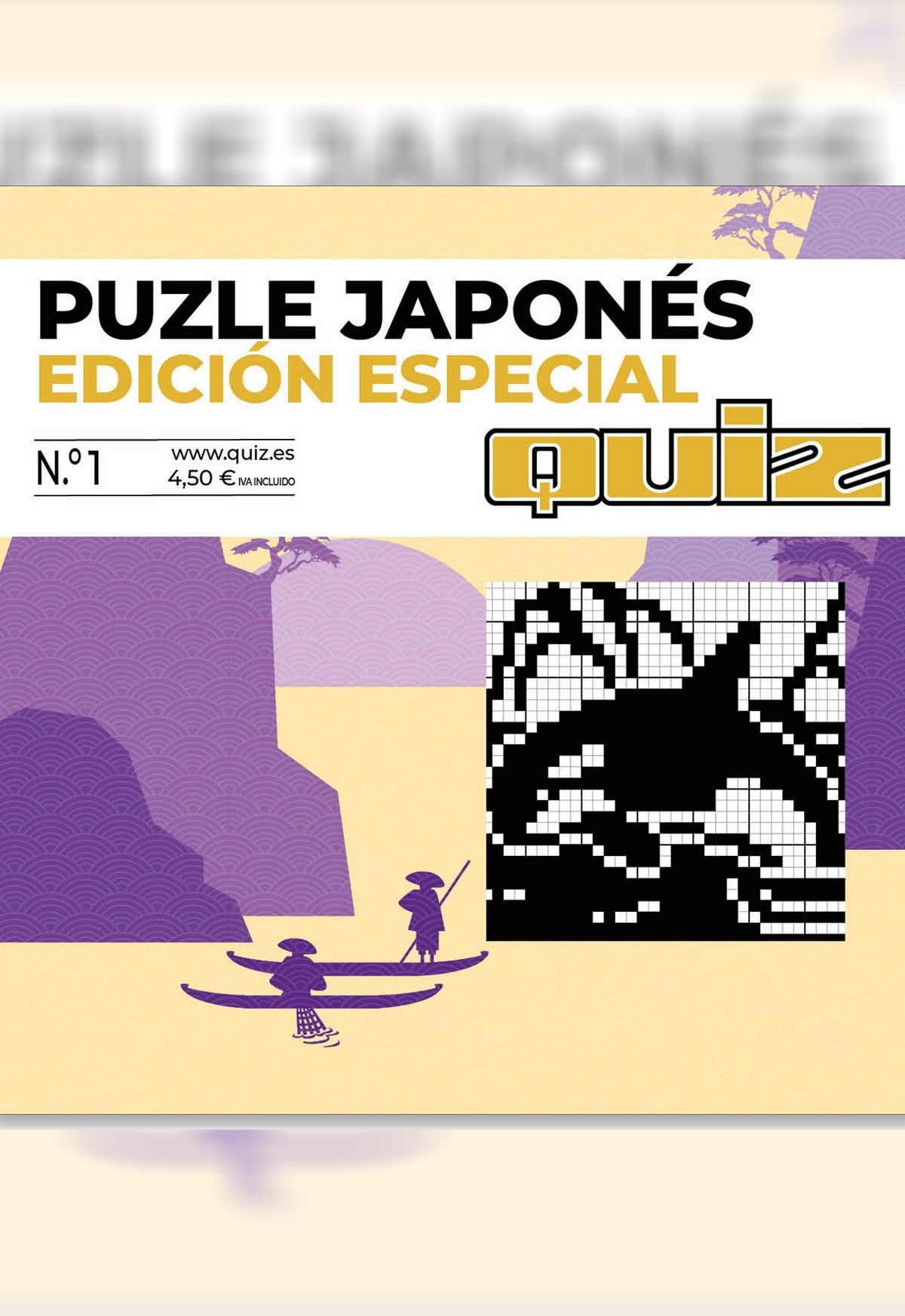 Puzle Japonés Edicion Especial 1