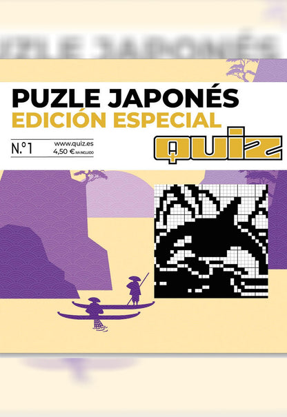 Puzle Japonés Edicion Especial 1