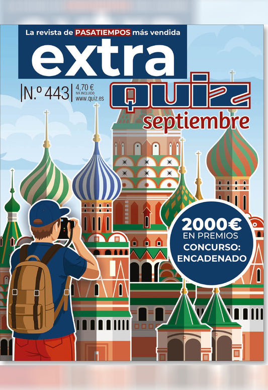 Quiz Extra 443