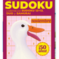 Quiz Sudoku 218