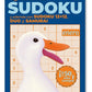 Quiz Sudoku 220