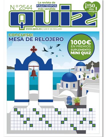 Quiz 2544