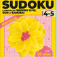 Sudoku (4-5) 201