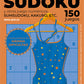 Sudoku 186