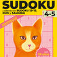 Sudoku (4-5) 195